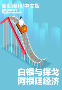 桃柳