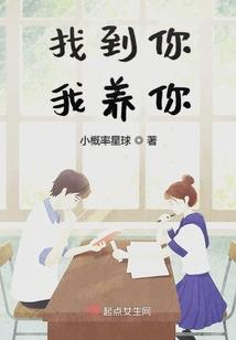 元素召唤师之异界横行