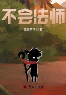 人之凡