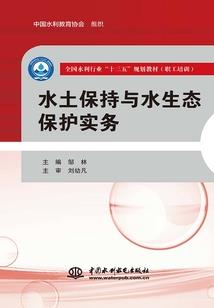 阁主大人
