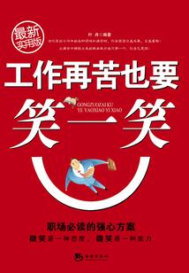 半生，梦里相知都是客
