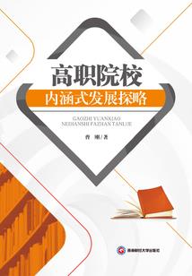 罗织诸天