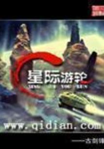 乱图
