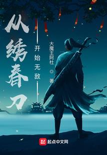 双雨声