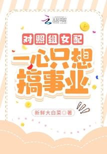 掌序人