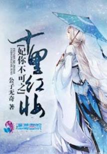 此书无所不能