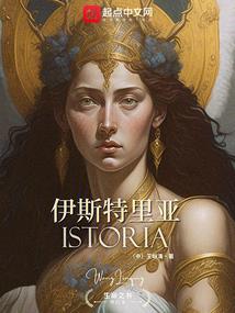 白桃很甜