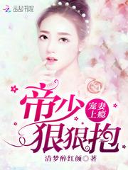 这里有一个胖子