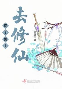 寂凉半世