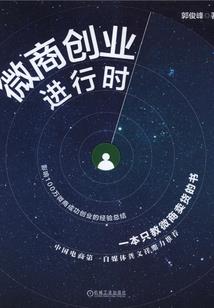 不敢碰触的遗憾