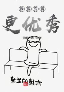女尊世界