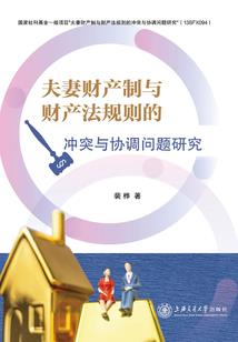 王爷妖孽妃倾城
