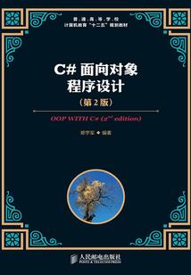 君上，来打一架吧！