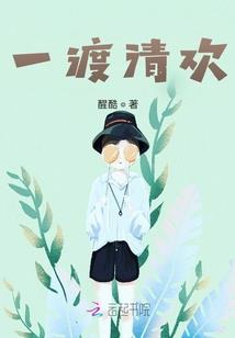二斤超能要不要