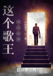 傲世龙天