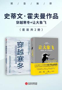 只能藏起的心事