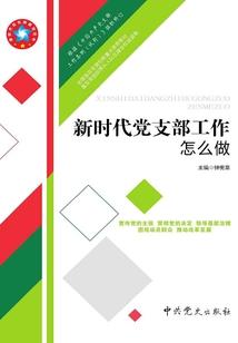 妖兽病栋