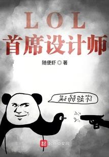 豆蔻年华如云烟