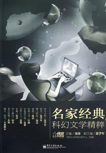 那时少年，那时秋叶