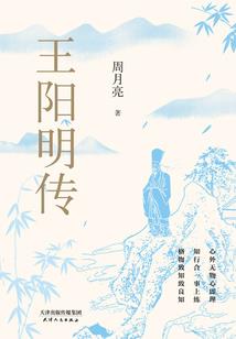清穿之娇宠皇贵妃