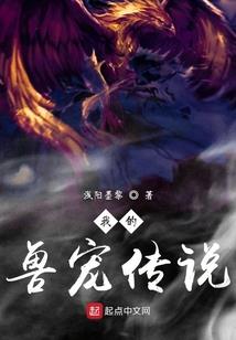 DC之咸鱼人生
