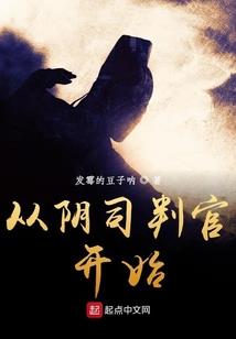 斗罗：开局拍买无尽战刃