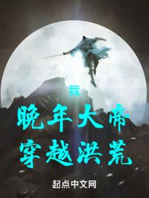 浮生混沌