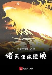 商业街