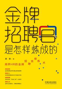 乾坤之九界