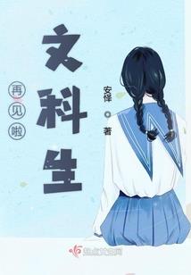 竹林尊