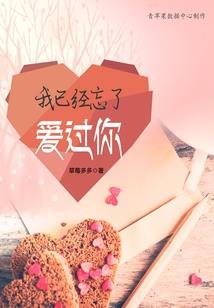 盛世：长安城下