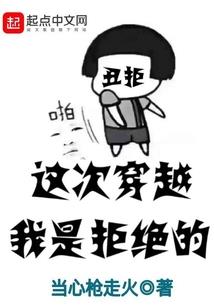 俯望天穹