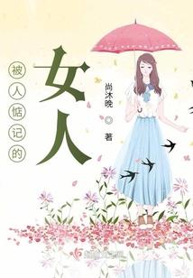 神通境妖兽