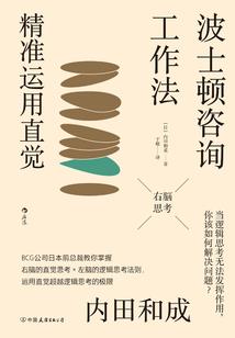 龙天之地
