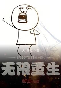 行走的腐尸