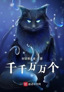 神魔幻世界
