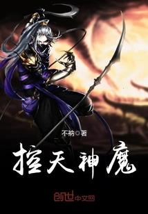 入主江山
