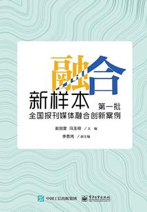 喜欢你，十年正好