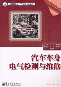 贯穿天际