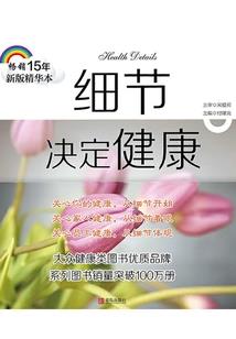 小智的新冒险