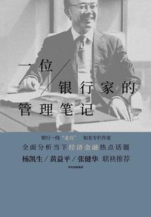 非凡红警