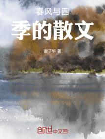 东皇问灵