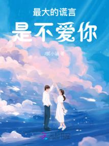 全网都在磕我和顶流的cp