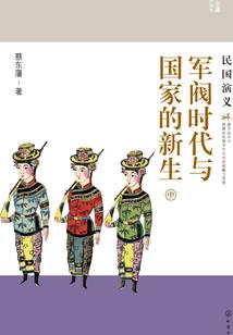 快穿：高冷宿主别戏精