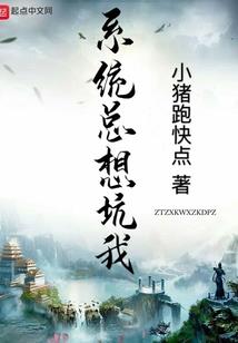 卿本如花