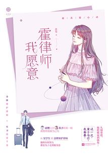 心路之旅程