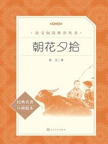 快穿之反派大佬抱大腿