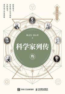 末日之逆天巧克力