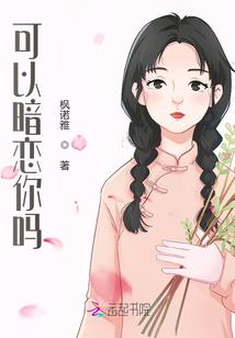 超级净化大师