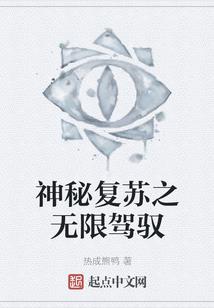 骑士王成长笔记